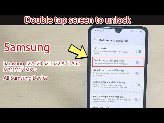 How to set double tap screen to unlock Samsung