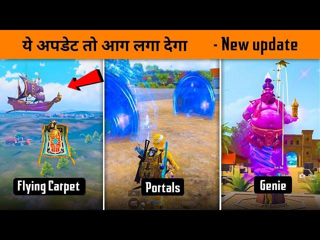 BGMI 3.1 New Update is Here - New Arabian Mode, Flying Carpet,  Magic Portals, Flying Boat