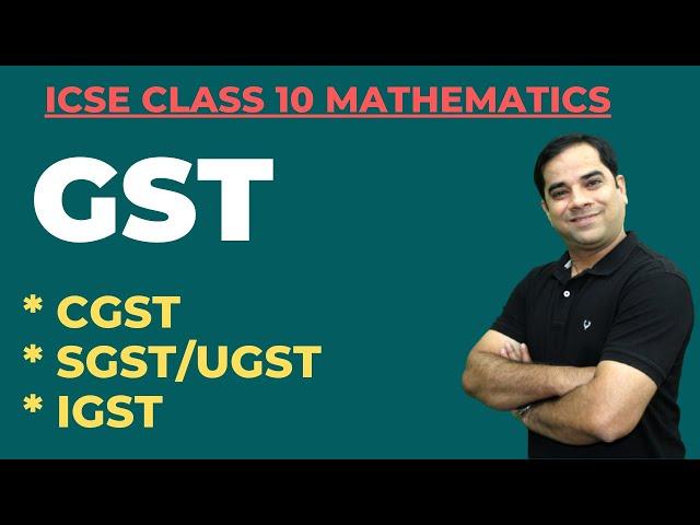 GST| What are  CGST SGST IGST | How to calculate CGST SGST IGST