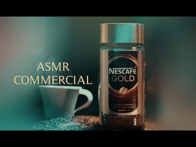 ASMR: NESCAFÉ Gold Commercial 2021