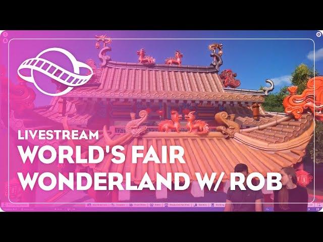 World's Fair Wonderland w/ Rob Chisholm