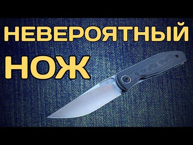 Мега-EDC из ЮАР и спасательный нож из Италии