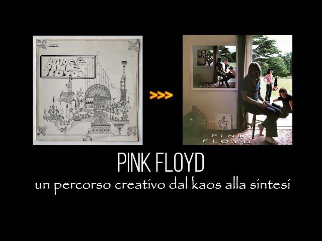 #pinkfloyd : un percorso creativo dal caos alla sintesi - un'analisi di Marco Lincetto