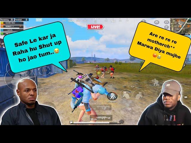 HOW TO MAKE TEAMMATES DELETE BGMI   || NEXT LEVEL TROLLING RANDOM TEAMMATES  || BGMI