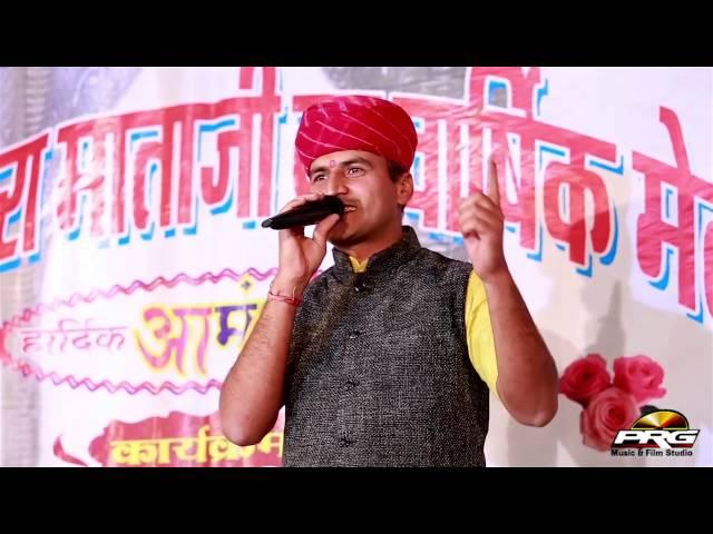 ANCHOR: Chandan Singh Rajpurohit LIVE Bhajan Sandya | HD VIDEO 1080p | RDC Rajasthani