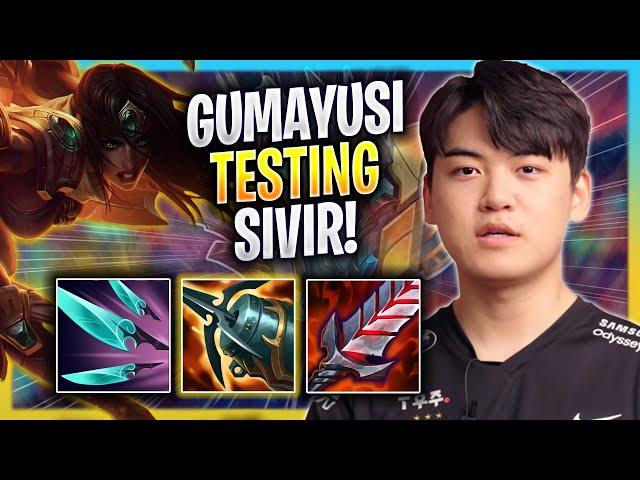 GUMAYUSI TESTING SIVIR IN KR SOLOQ! - T1 Gumayusi Plays Sivir ADC vs Ezreal! | Bootcamp 2023