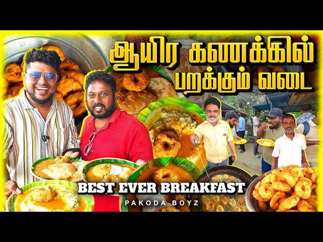 ஆயிரக்கணக்கில் பறக்கும் வடை Thailavaram Tiffin Kadai | Tamil Food Review | Pakoda Boyz