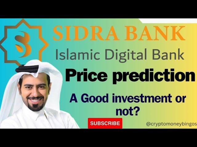 SIDRA Bank Coin Price prediction | sidra bank new update | sidra coin new update| #sidra #sidracoin