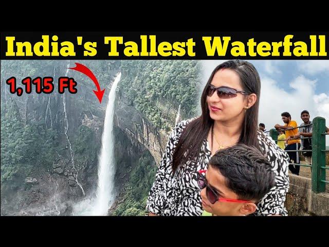 India's Tallest Waterfall In Meghalaya | Nohkalikai Waterfall Cherrapunji | Meghalaya Best Waterfall