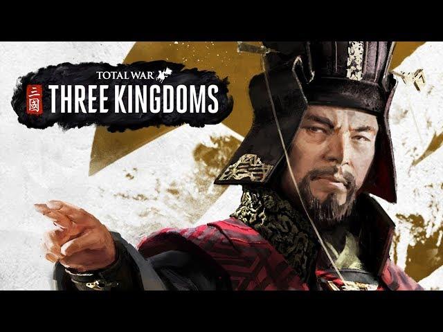 [삼국지 토탈워] 1화 조조로 천하통일 가즈아 (Total War: THREE KINGDOMS)