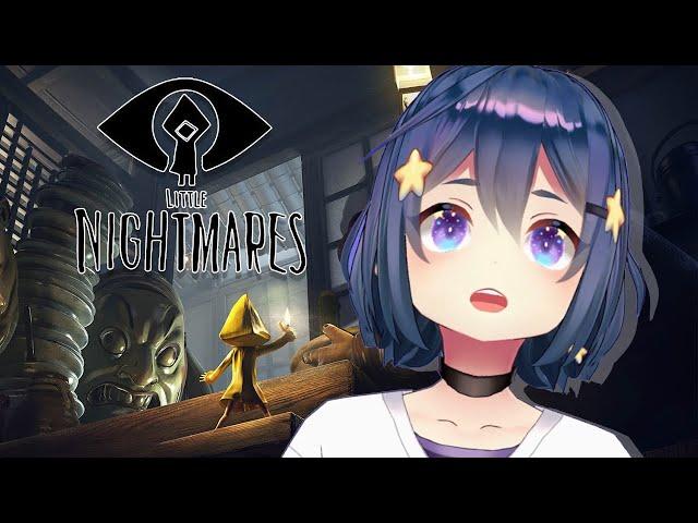 【Little Nightmares】 The COMPLETE playthrough of this popular game