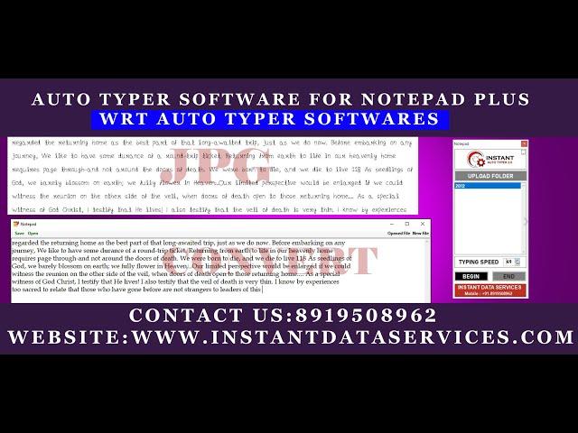 IMAGE TO NOTEPAD WRT| DATA ENTRY | AUTOTYPING SOFTWARE FOR DATA ENTRY| AUTOTYPER