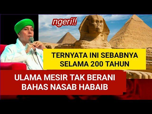 SYARIF ABBAS BUNTET CIREBON: JANGAN SAMPAI INDONESIA SEPERTI MESIR & AFRIKA