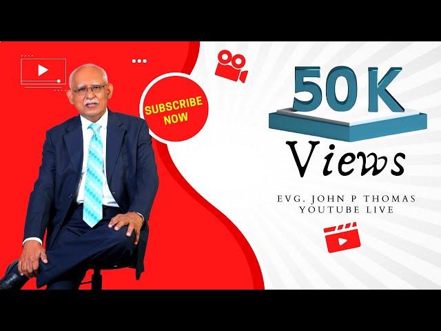 യേശുവിന്റെ ഭരണം ... ഭൂമിയിൽ എന്ത് സംഭവിക്കും ? | Evg. John  P Thomas | LATEST MESSAGE