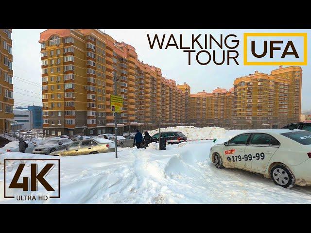 Walk along the Snow Covered Streets of Ufa - 4K Walking Tour in a Winter City + City Sounds