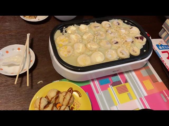 Osaka Tokoyaki Oishi desu- Osaka Tokoyaki is delicious :) HOW TO MAKE HOME-MADE TOKOYAKI