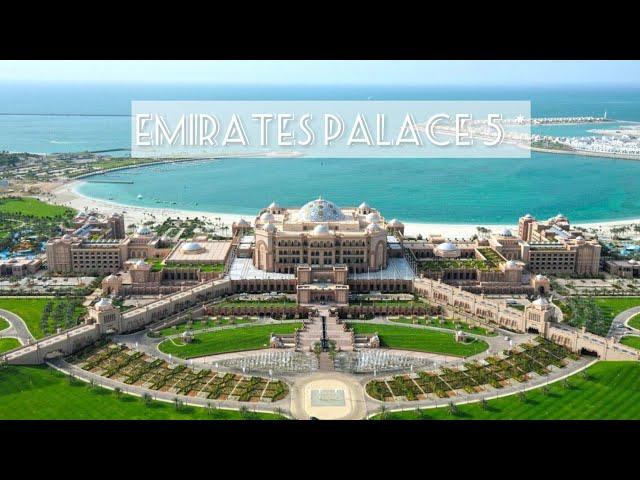 Emirates Palace 5* легендарный отель в Абу Даби, номер, территория, пляж, еда завтрак и ужин!