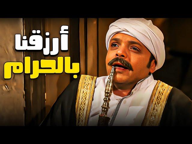 ساعتين من الضحك الهيستيرى مع قصة هنيدى تاجر الحشيش  | صرييخ ضحك