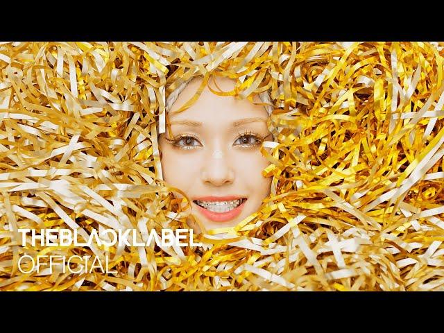 JEON SOMI (전소미) - ‘Gold Gold Gold’ M/V