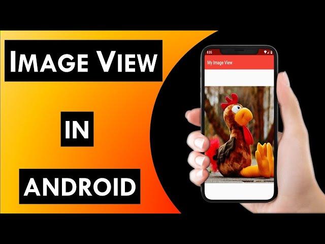 ImageView In Android Studio | Android Studio XML Design Tutorial For Beginners