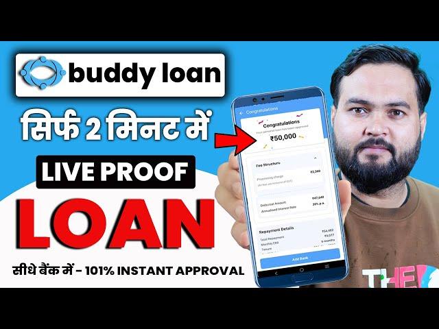 Buddy loan 2024 | Buddy loan kaise apply kare | Buddy loan app se loan kaise le - Instant loan App