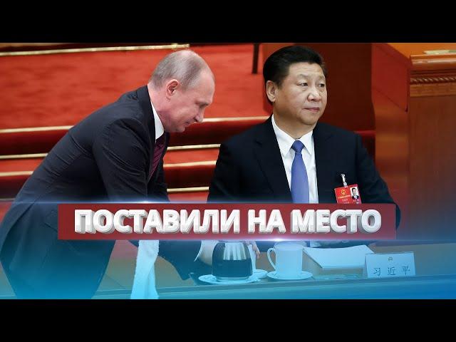 China's peaceful Putin