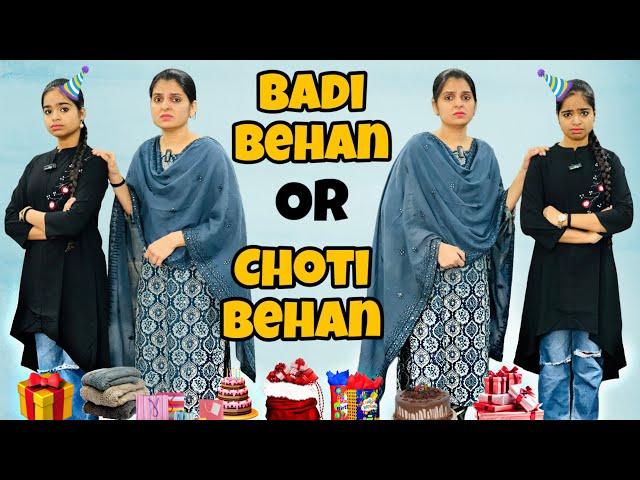 Badi Behan Aur Choti Behan Ghar ki Jimmedari || Riddhi Ka Show !!!