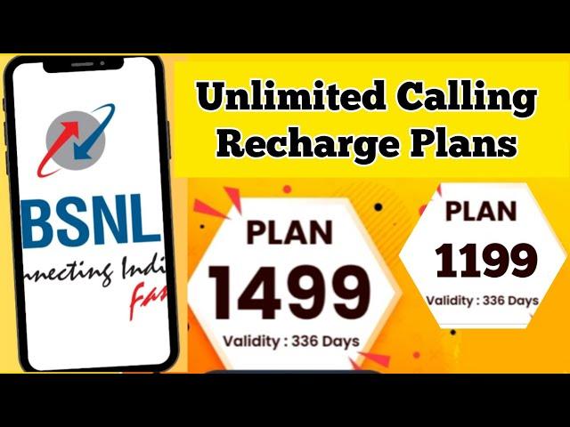 BSNL ₹1499 and ₹1199 Recharge Plans and offers