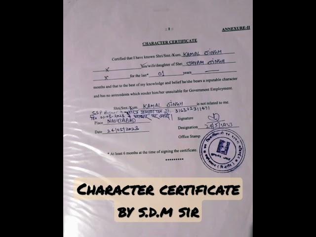 How to make character certificate by S.D.M magistrate