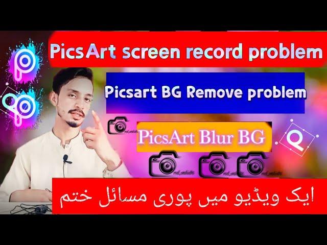 PicsArt screen recording solution/PicsArt black screen recording problem/SK Skills/hai