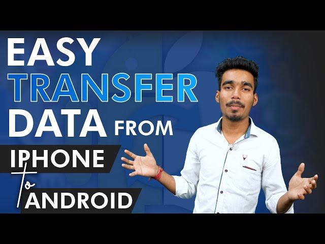 Data Transfer From Iphone to Android 2023 #techlegate