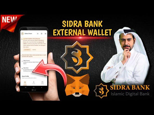 SIDRA BANK EXTERNAL WALLET - Sidra Bank Terbaru Hari ini