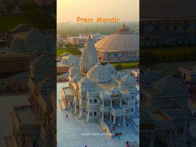 Prem Mandir , Vrindavan #shorts #premmandir #vrindavan #radheradhe #krishna