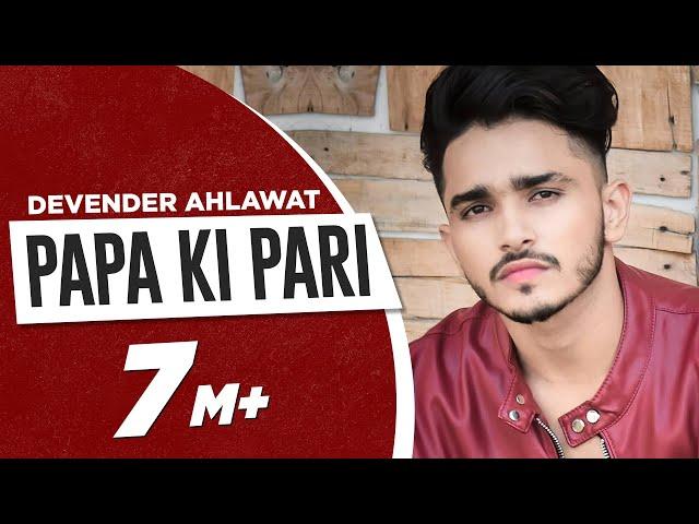 Papa Ki Pari - Devender Ahlawat (Full Video) | Haryanvi Song 2020 | Speed Records Haryanvi