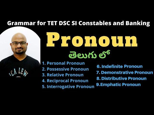 Pronoun in Telugu, Types Of Pronouns in English Grammar with examples in Telugu, Pronouns In English