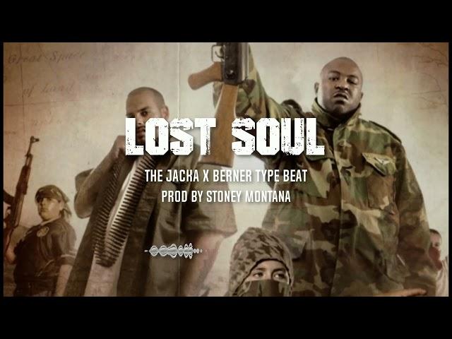 [FREE] The Jacka X Berner Type Beat "Lost Soul" Drought Season Type Beat