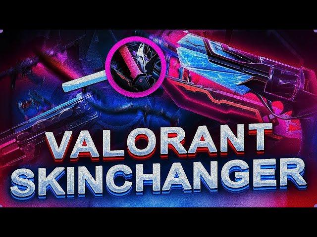 [№1] VALORANT SKIN CHANGER | FREE DOWNLOAD | ALL SKINS | VALORANT SWAPPER 2022