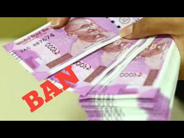 OVER RBI TO WITHDRAW 2000 RS NOTE 