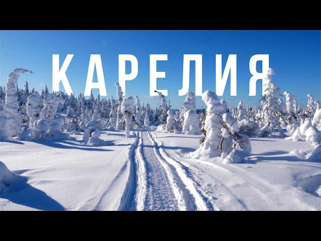 Karelia. Winter's tale