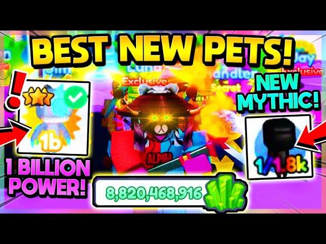 I GOT *BILLION* POWER PETS!! BEATING THE GAME!! (Roblox Minion Simulator)