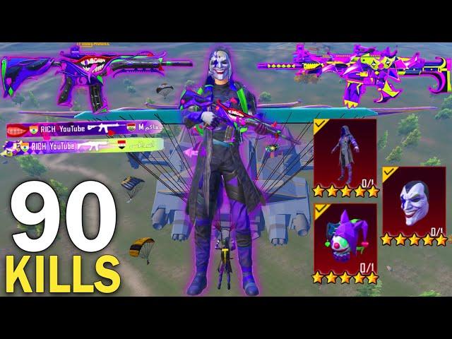 OMG! NEW SEASON BEST ERANGEL GAME PLAY W/ FULL THE FOOL SKIN  Pubg Mobile