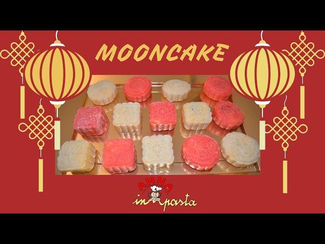 Mooncake in CHINESE