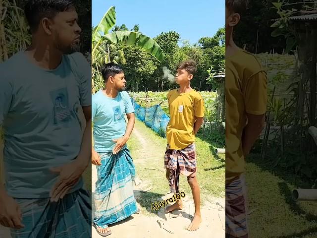 Asker batti jalaya daw।।#foryou #funny #comedyvideos #comedy #newcomedy #shortsfeed #shorts #short