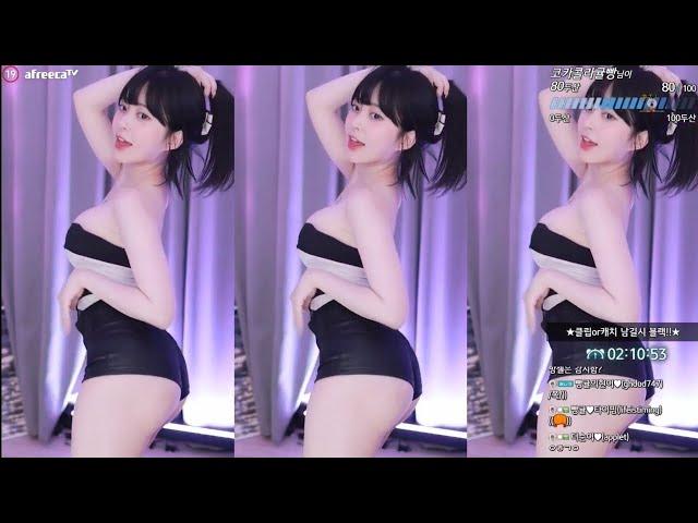 BJ김빵귤 (flower1023) Ahegao dance #afreecatv Korean bj dance