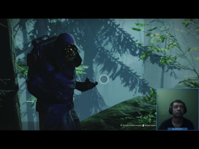 Destiny 2 | Зур 29.09.2023 принес классный Хоукмун, Телесто и гранатомет в Испытаниях Осириса!