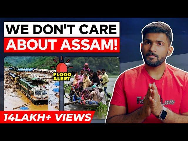 Assam Floods 2022 explained | Why Assam floods every year? Abhi and Niyu