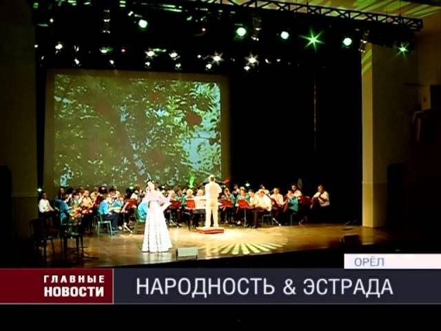 Наталья Титова дала концерт