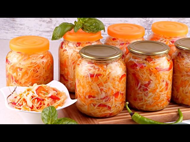 Вкуснейший салат "Осенний" из капусты на зиму – 2 способа хранения! Рецепт из старого журнала!