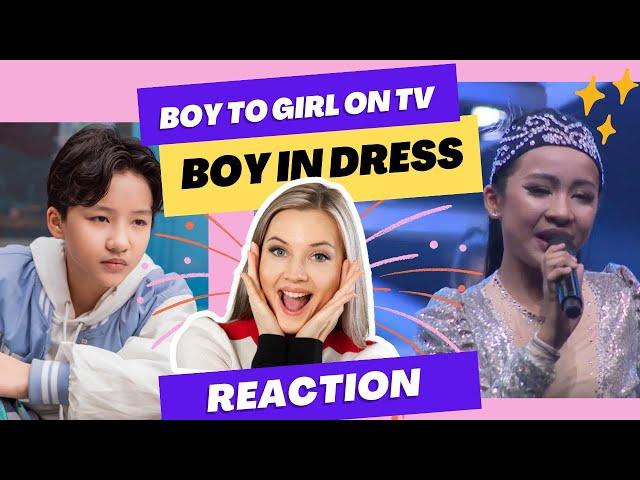 12 Years old Boy Dressed as girl for TV Show - Boy To Girl Transformation