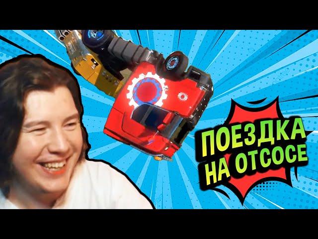 Don Erondondon  Нарезка MSC, ETS 2, RDR 2, Rocket League (№9)